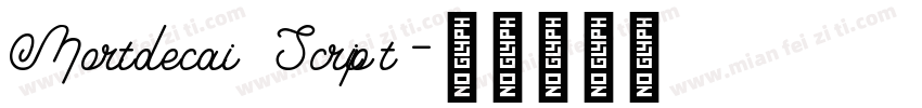 Mortdecai Script字体转换